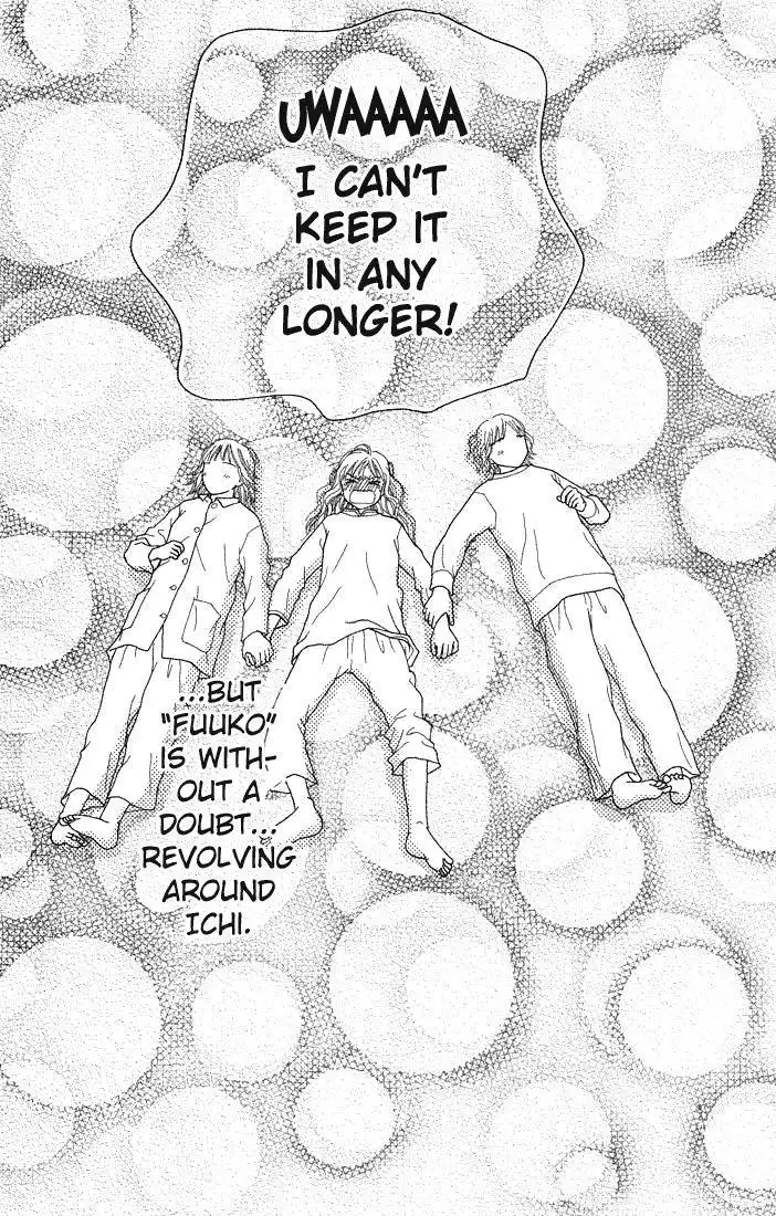 Parfait Tic Chapter 66 22